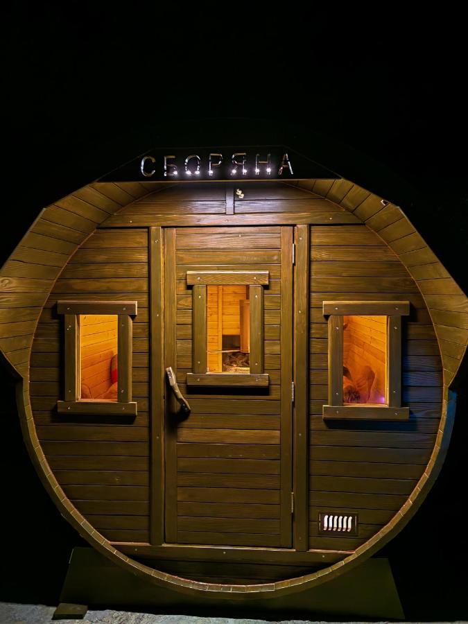 Къща за гости Сборяна Gramatikovo Экстерьер фото